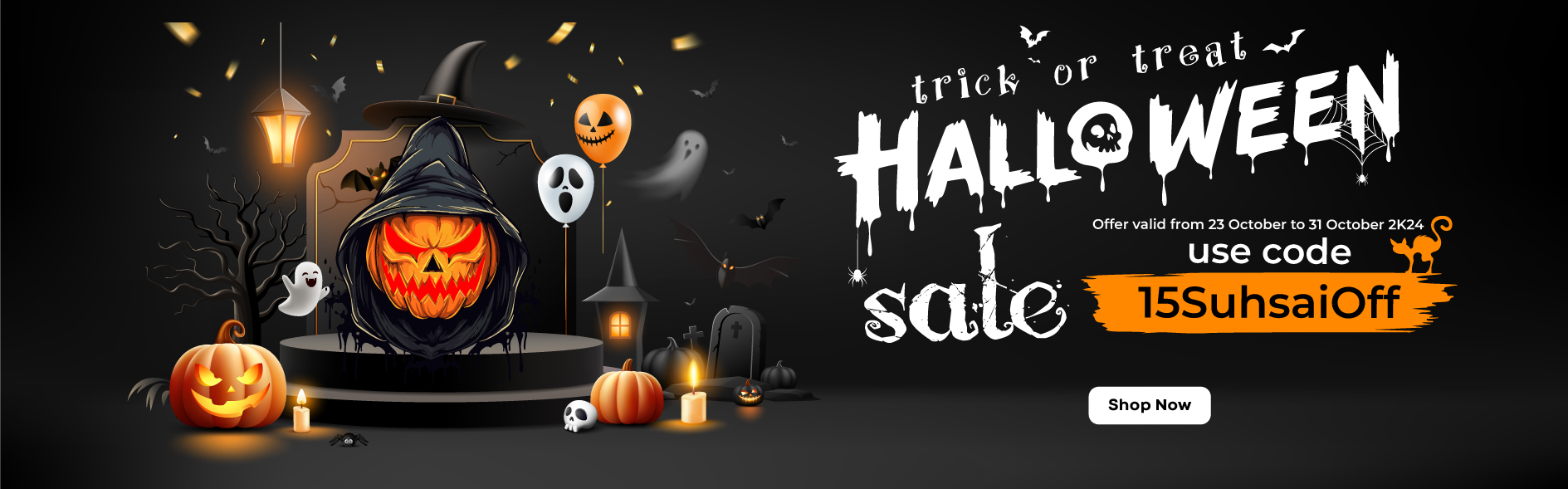 halloween sale 2024